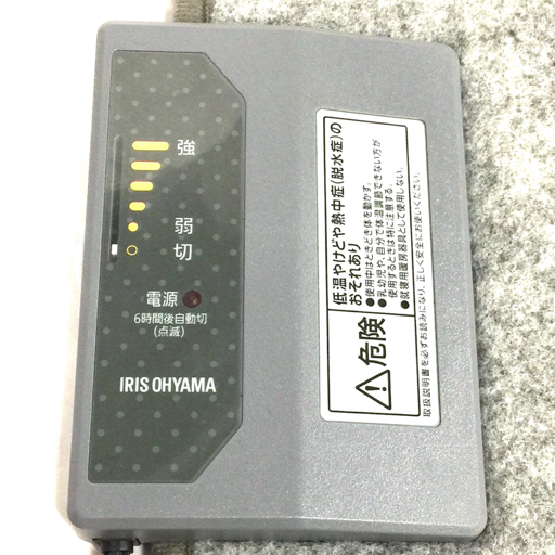 IRIS OHYAMA KPH-161-H стол панельный обогреватель нагревательный прибор электризация рабочее состояние подтверждено 