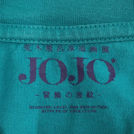 送料360円 ジョジョと奇妙な冒険 サイズS 半袖Tシャツ ファントムブラッド 荒木飛呂彦原画展 メンズ グリーン 同梱NG_画像7