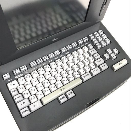 1円 FUJITSU OASYS LX-6000 Personal Word Processor ワープロ OA機器 通電機器_画像3