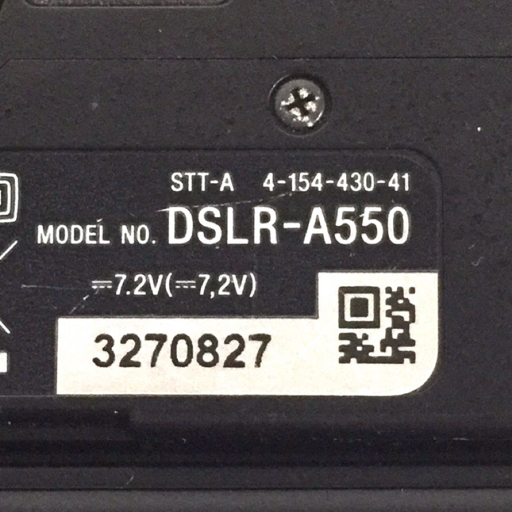 SONY α550 DSLR-A550 MINOLTA AF ZOOM 24-85mm 1:3.5-4.5 75-300mm 1:4.5-5.6 D デジタル一眼レフカメラ レンズ_画像6