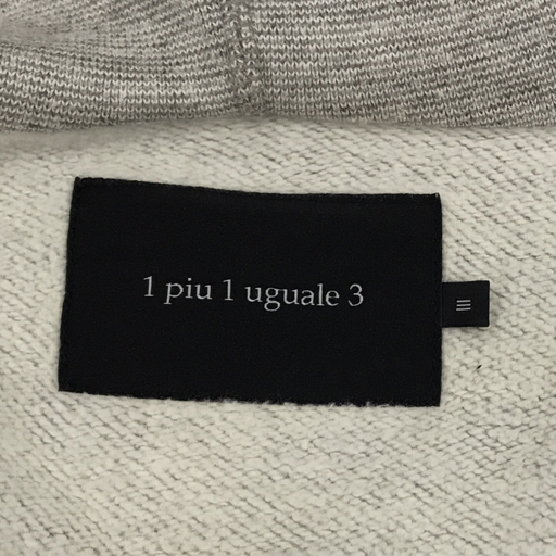 1PIU1UGUALE3 サイズⅢ 長袖 ジップアップ フード パンツ セットアップ ジャージ メンズ グレー 計2点 セット_画像3