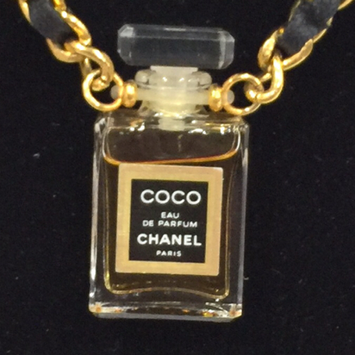 1円 シャネル ココ COCO オードゥパルファム EDP ミニチュア香水 ネックレス 全長約75cm CHANEL_画像1
