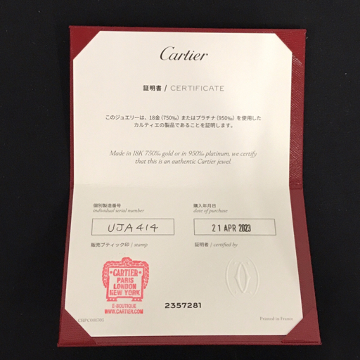 カルティエ ディアマンレジェ ブレスレット PG 2.1g 1P ダイヤモンド 付属品あり レディース アクセサリー Cartierの画像9