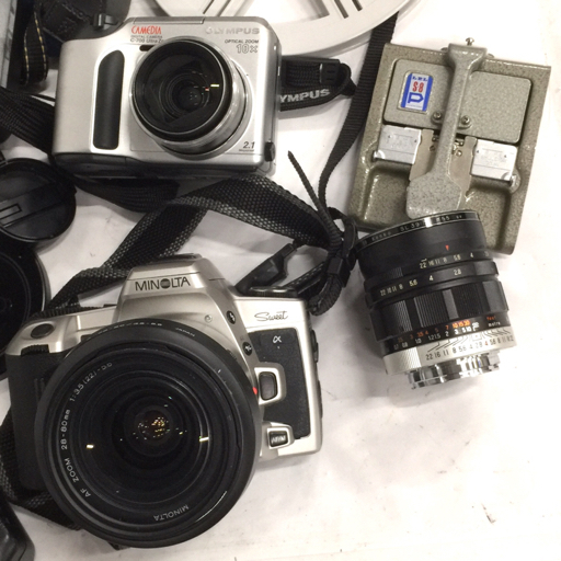 1円 ELMO GP-E 8ミリ映写機 Polaroid JOYCAM インスタントカメラ SONY CCD-TR222 含む 光学機器 まとめセット_画像7