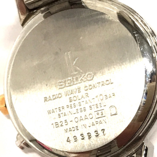 送料360円 1円 セイコー 電波 腕時計 ルキア 1B25-0AA0 ラウンド デイト コンビ ソーラー レディース SEIKO 同梱NG_画像3