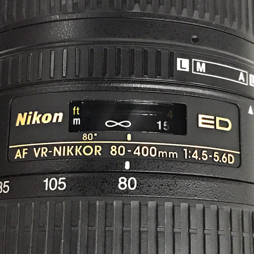 1円 Nikon AF VR-NIKKOR 80-400mm 1:4.5-5.6D カメラレンズ Fマウント オートフォーカス C121149_画像3