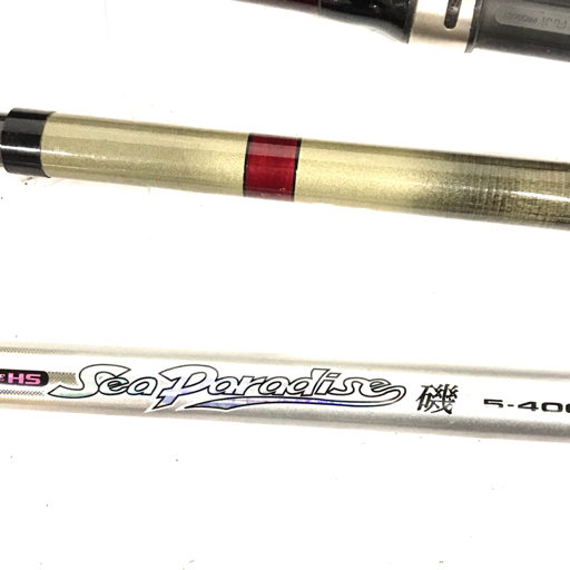 1円 DAIWA MULTI LENGTH 磯 3-53 ENTO HS シーパラダイス 磯 5-400 磯竿 含む 釣り道具 まとめセット_画像4