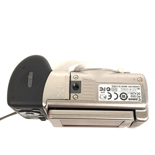 1円 Canon PowerShot A650 IS 7.4-44.4mm 1:2.8-4.8 コンパクトデジタルカメラ C131032_画像5
