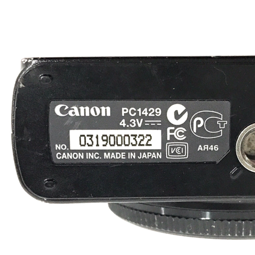 1円 Canon PowerShot S90 IXY 330 含む フィルム デジタル カメラ まとめセット L042115_画像8