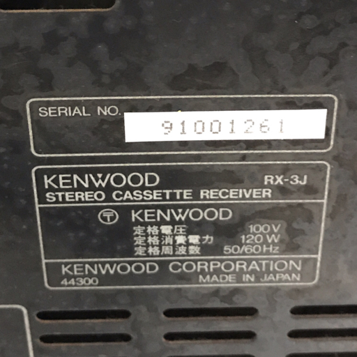 KENWOOD RX-3J アンプ DP-3J CDプレーヤー S-3J スピーカー 含む コンポ 通電確認済み ケンウッド_画像4