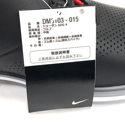 新品同様 ナイキ サイズ 31cm JORDAN ADG 4 DM0103-015 ゴルフシューズ メンズ ブラック タグ付き 箱有り NIKE_画像5