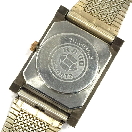 ラドー ダイヤスター デイト クォーツ 腕時計 社外ブレス メンズ 未稼働品 711.0096.3 ファッション小物 RADOの画像2