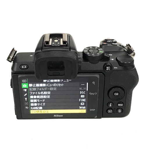 Nikon Z50 Z DX NIKKOR 50-250mm 1:4.5-6.3 VR 16-50mm 1:3.5-6.3 VR ミラーレス一眼カメラ レンズ QR032-409_画像3