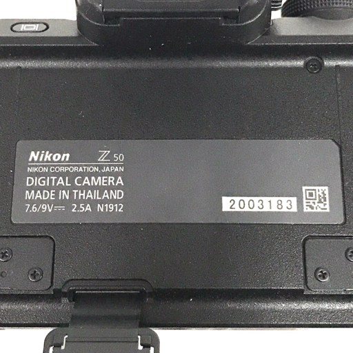 Nikon Z50 Z DX NIKKOR 50-250mm 1:4.5-6.3 VR 16-50mm 1:3.5-6.3 VR ミラーレス一眼カメラ レンズ QR032-409_画像6