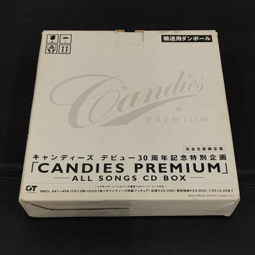 キャンディーズ デビュー30周年記念 CANDIES PREMIUM ALL SONGS CD BOX 12CD+DVD+フィギュア 完全生産限定盤_画像10