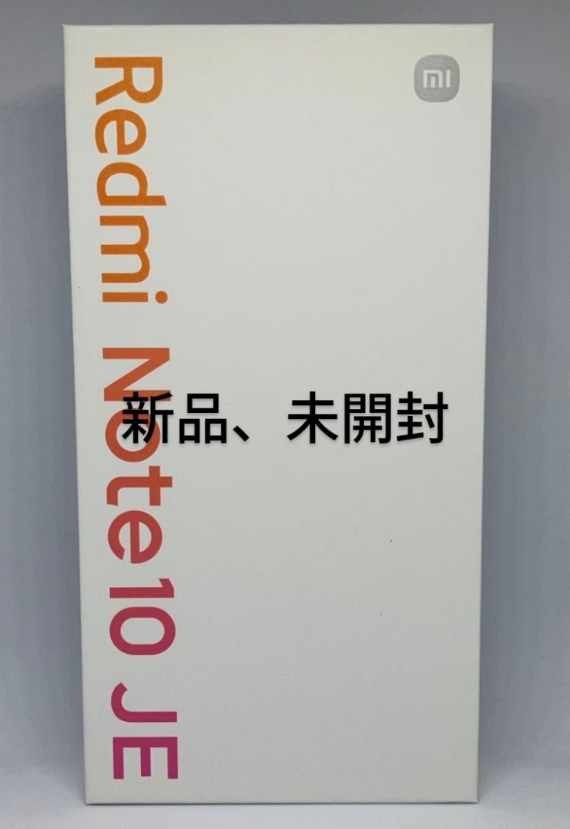 新品、未開封 au/UQ Xiaomi Redmi Note 10 JE グラファイトグレー SIMフリー_サンプル画像