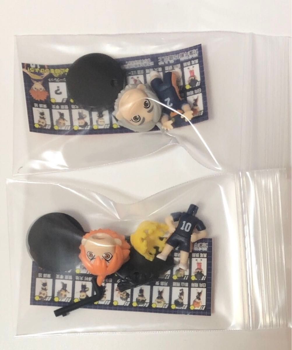ハイキュー チョコエッグ シークレット 菅原 日向 王様|Yahoo!フリマ