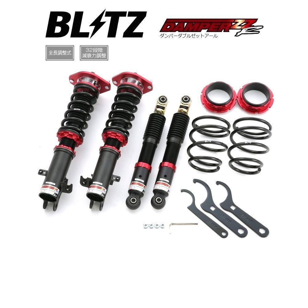 新品 BLITZ ZZ-R 車高調 (ダンパーダブルゼットアール) ルークス ML21S (2009/12～) (92491)