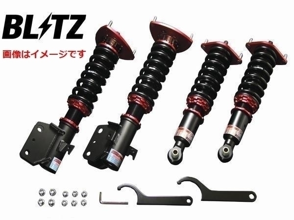 BLITZ ブリッツ 車高調 (ダブルゼットアール/DAMPER ZZ-R) BMW 330i (E90) (05/04～) (92481)