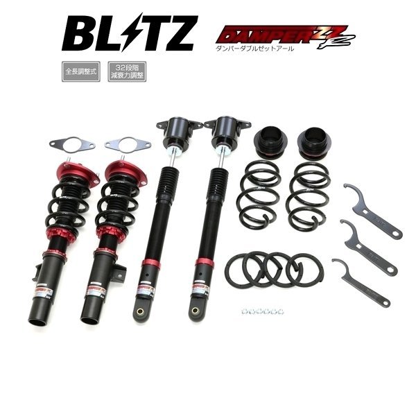 新品 BLITZ ZZ-R 車高調 (ダブルゼットアール ZZR) MAZDA3 マツダ3 セダン BP8R (2WD 2023/06-) (92534)