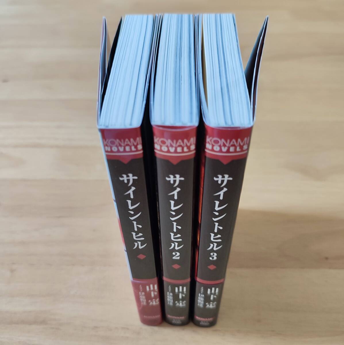 激レア 】SILENTHILL サイレントヒル 小説1〜3巻セット 帯付き 激レア 】SILENTHILL サイレントヒル 小説1〜3巻セット 帯付き