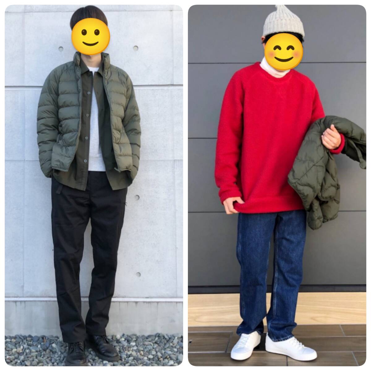 新品タグ付き】UNIQLO ユニクロ ウルトラライトダウンジャケット 新品タグ付き】UNIQLO ユニクロ ウルトラライトダウンジャケット