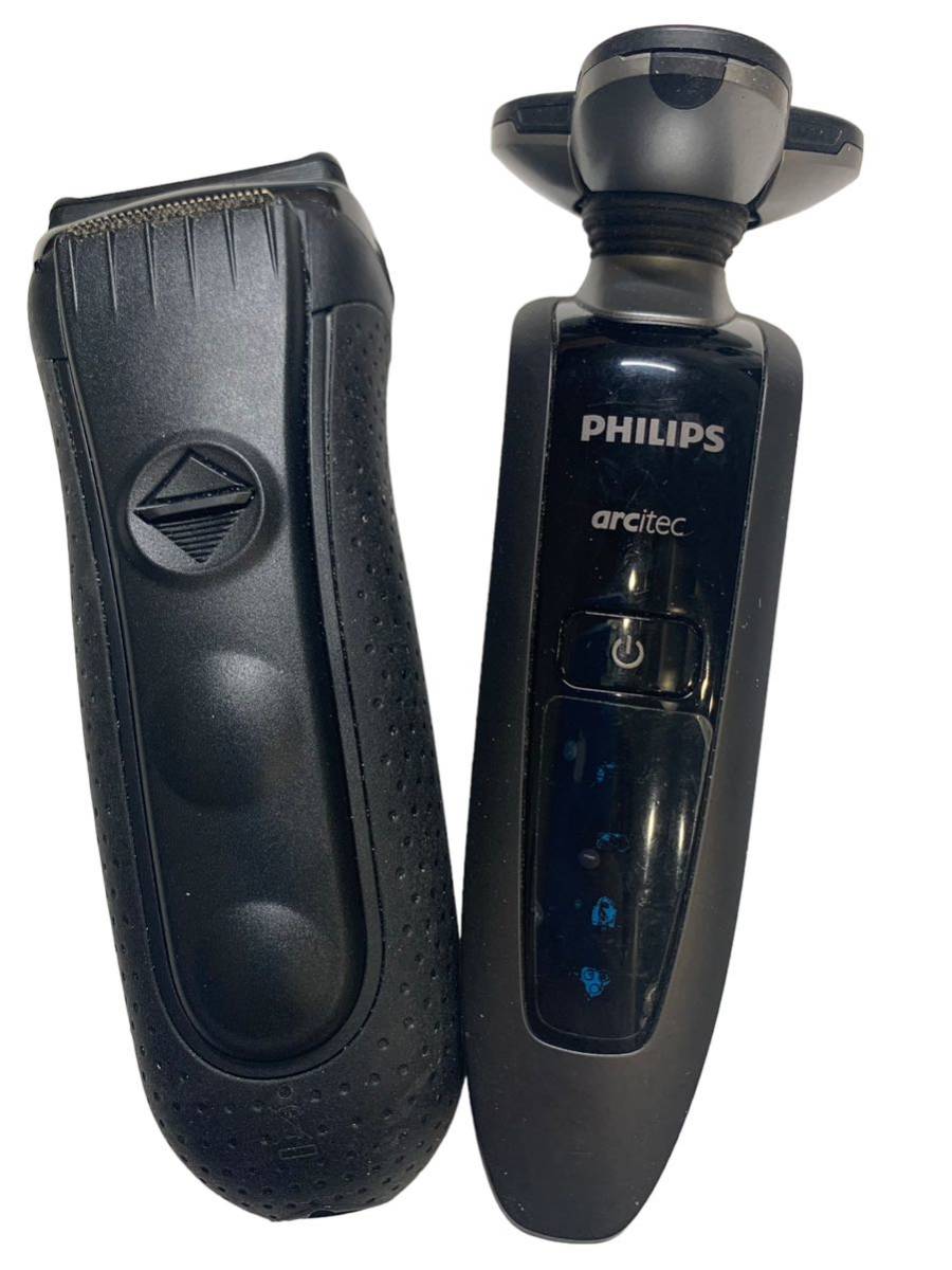 【1273】 ブラウン メンズシェーバー 3020s　PHILIPS　arcitec セット売り　1円～_画像1