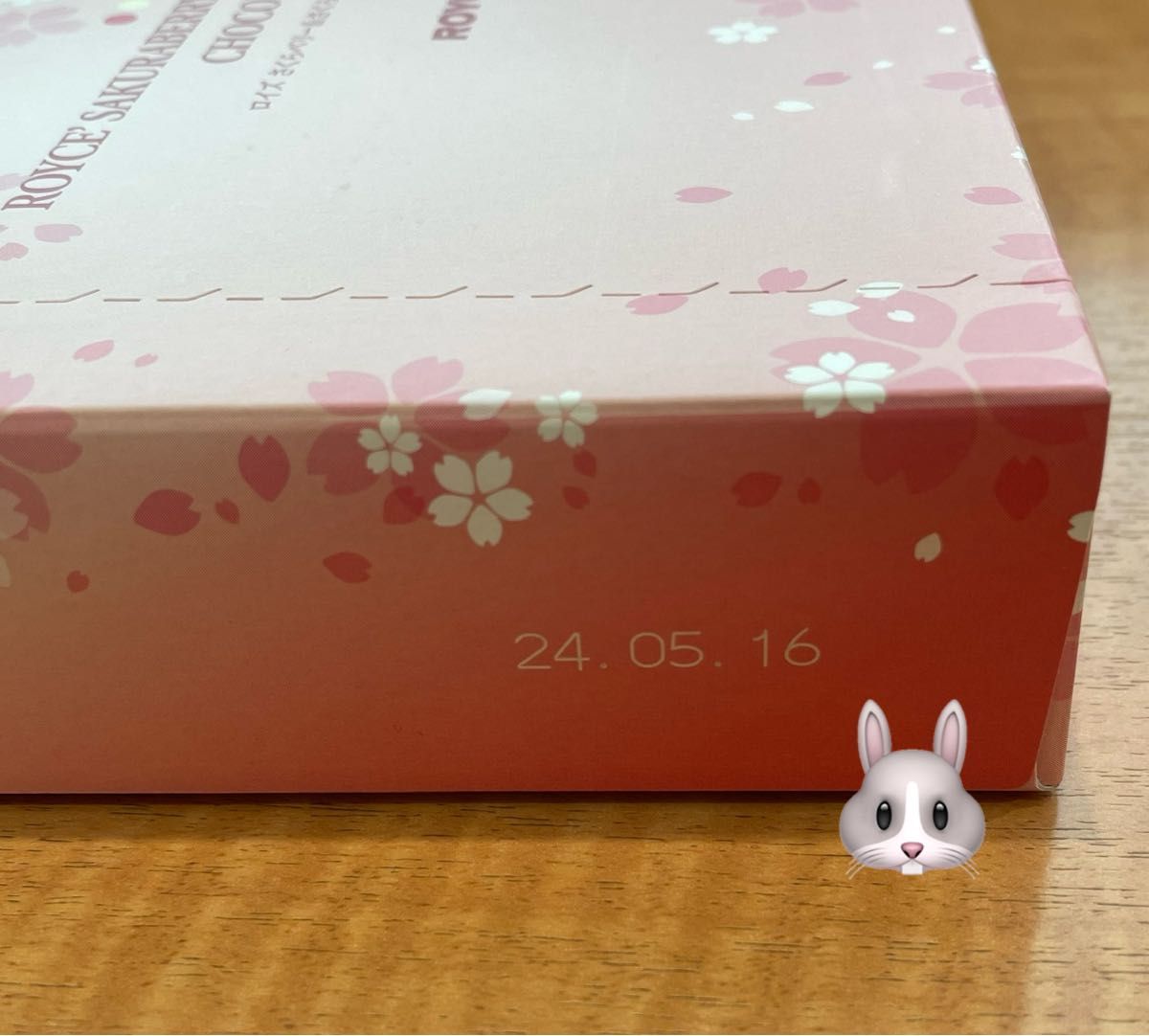 ロイズ】「さくらベリー&さくらホワイト チョコレート」|Yahoo ロイズ】「さくらベリー&さくらホワイト チョコレート」|Yahoo