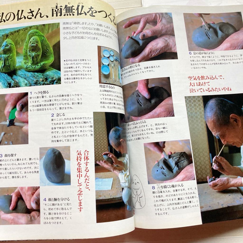 item_image_6
