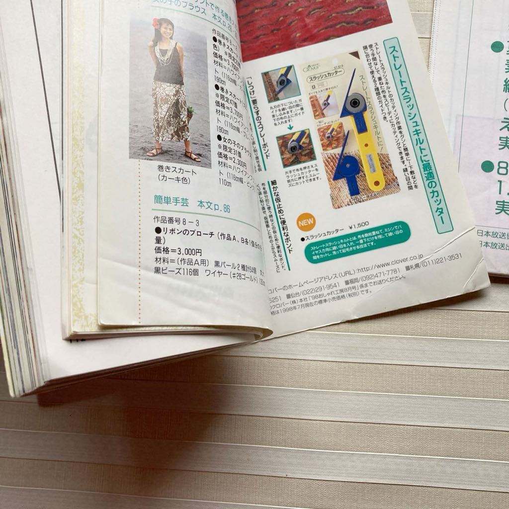 item_image_10