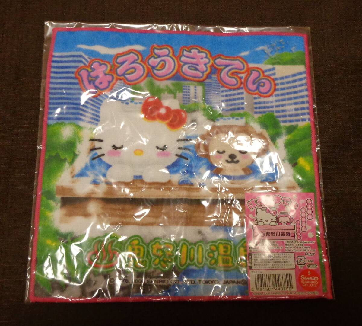 ■ハローキティ はろうきてぃ 栃木限定 鬼怒川温泉バージョン タオルハンカチ ご当地キティ■の画像1