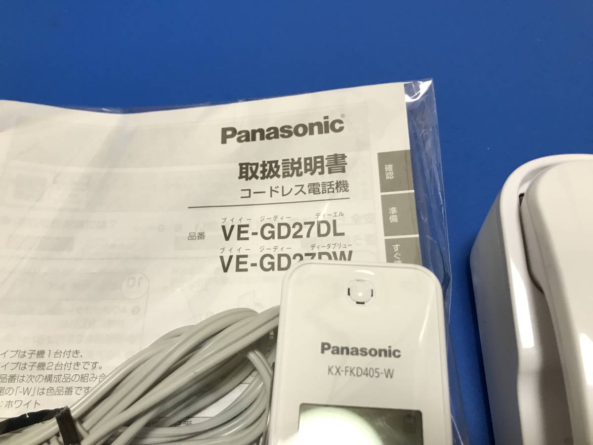 Panasonic コードレス電話機　VE-GD27DL_画像2