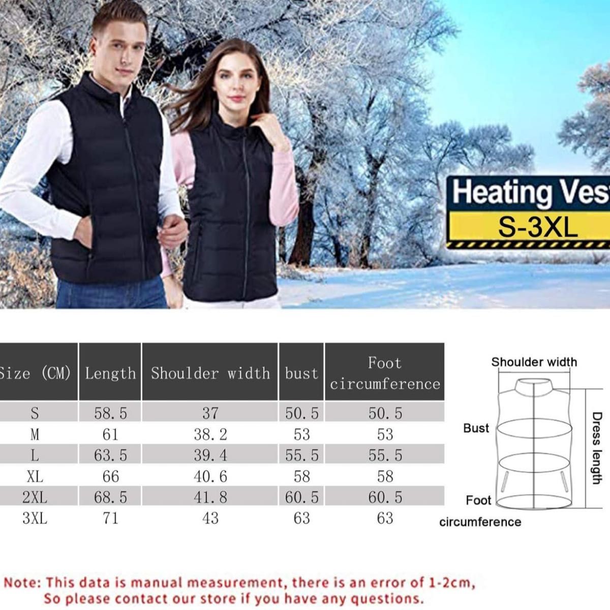 [新品]自己発熱ジャケット付き電気ベスト、インテリジェントな温度制御、男性と女性用の同じスタイルの充電式トップ服、ブラック、L