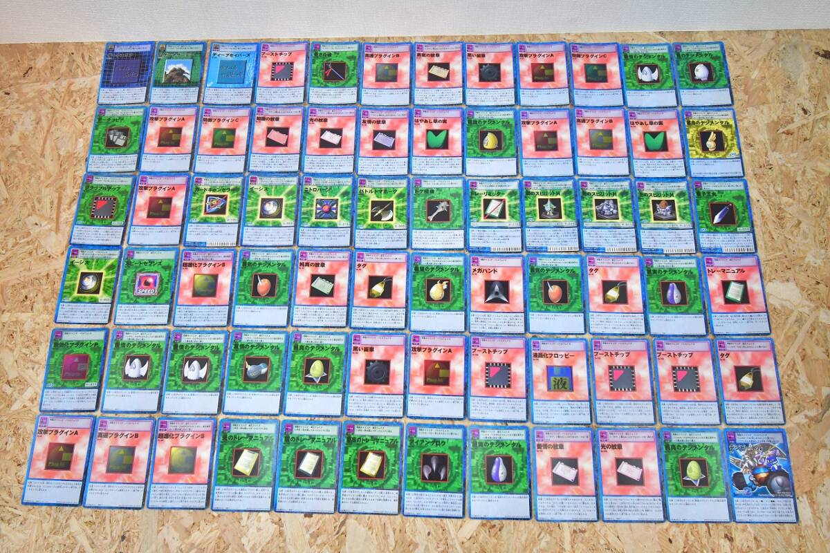  retro that time thing Digital Monster digimon old digimon card large amount 450 sheets 