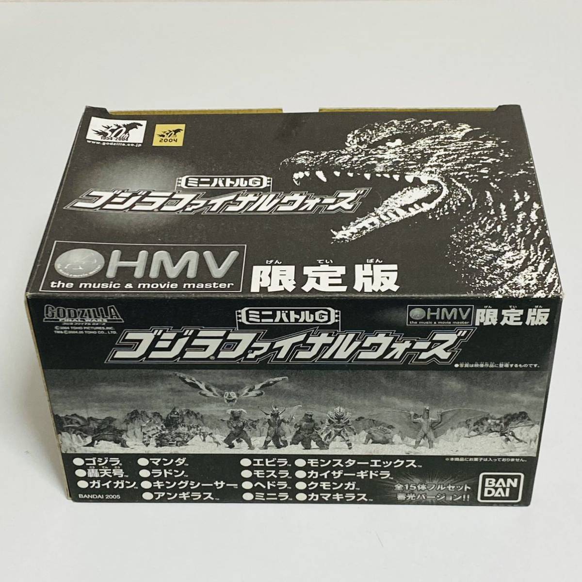 【未組立品】BANDAI バンダイ ミニバトルG ゴジラファイナルウォーズ HMV限定版 未塗装 蓄光 フィギュア ゴジラ ヘドラ ミニラ モスラ etc.の画像1