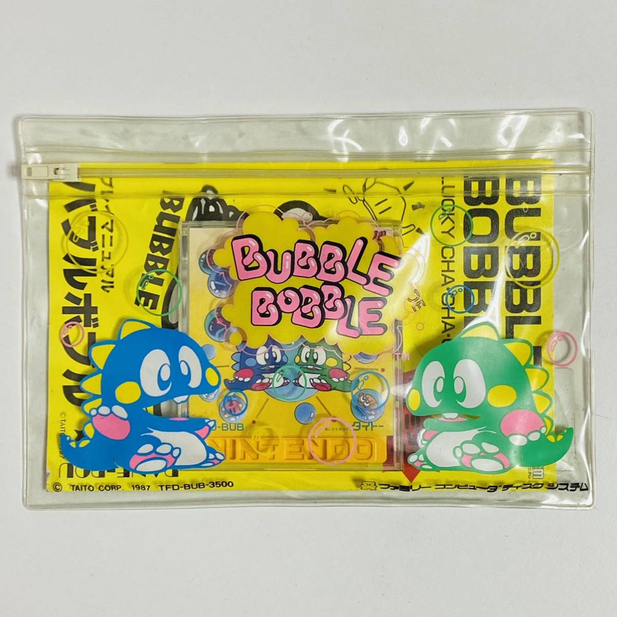 【中古品】TAITO タイトー ファミリーコンピュータ ディスクシステム BUBBLE BOBBLE バブルボブル TFD-BUB-3500 動作未確認_画像1