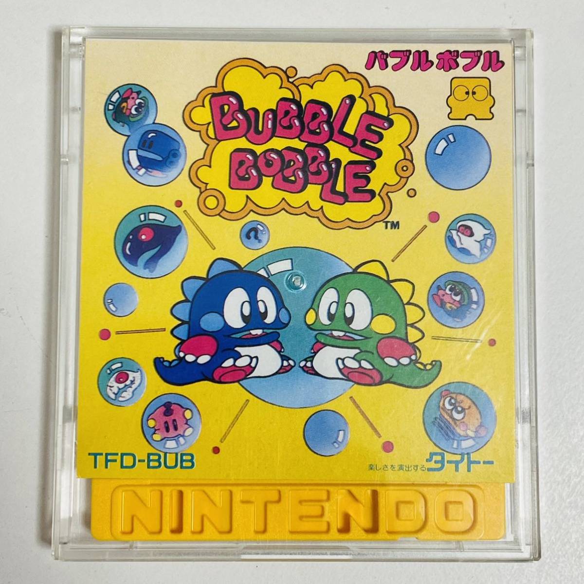 【中古品】TAITO タイトー ファミリーコンピュータ ディスクシステム BUBBLE BOBBLE バブルボブル TFD-BUB-3500 動作未確認_画像4