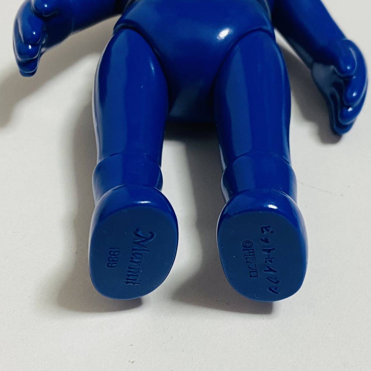 中古品】Marmit マーミット ビニパラベビー ケムール人 ピット 中古品】Marmit マーミット ビニパラベビー ケムール人 ピット