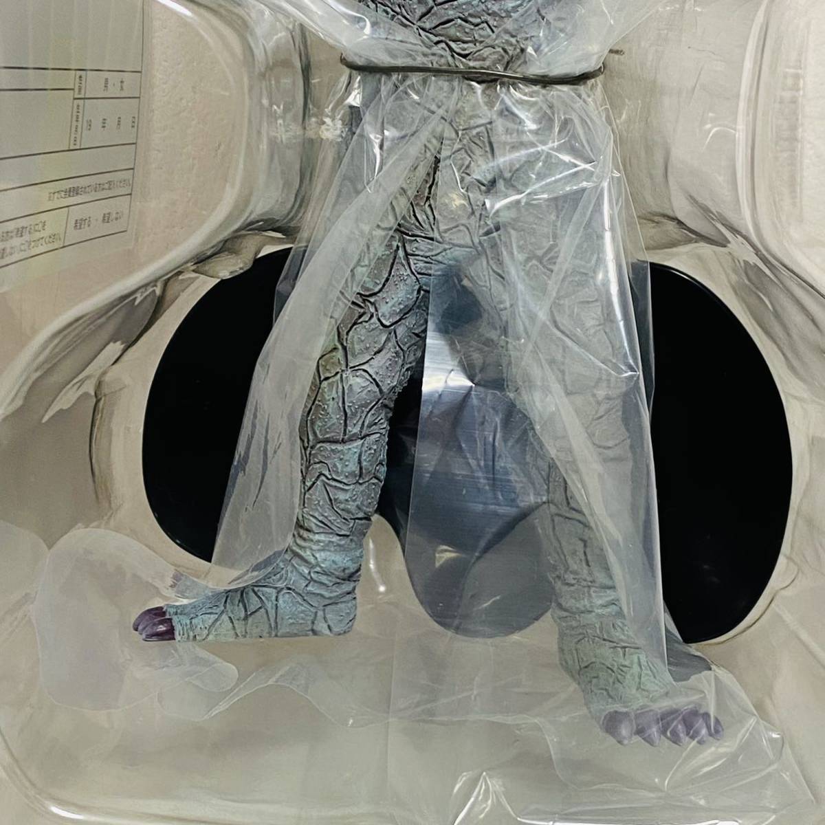 極美品】X-PLUS エクスプラス 大怪獣シリーズ ウルトラマン編 第 極美品】X-PLUS エクスプラス 大怪獣シリーズ ウルトラマン編 第