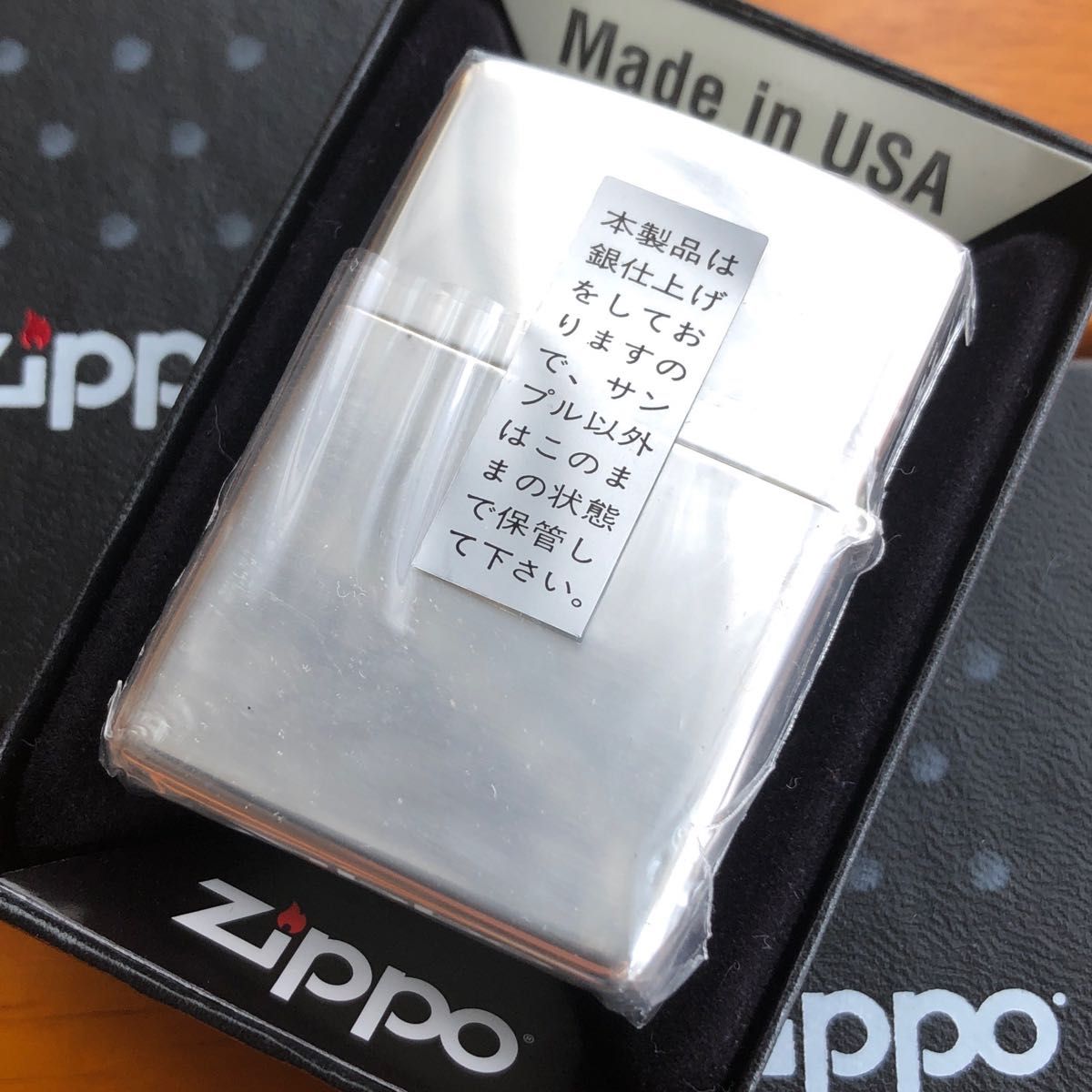 【未開封品】zippo 2003年 vintage 手彫り 銀10μ 銀仕上仕様
