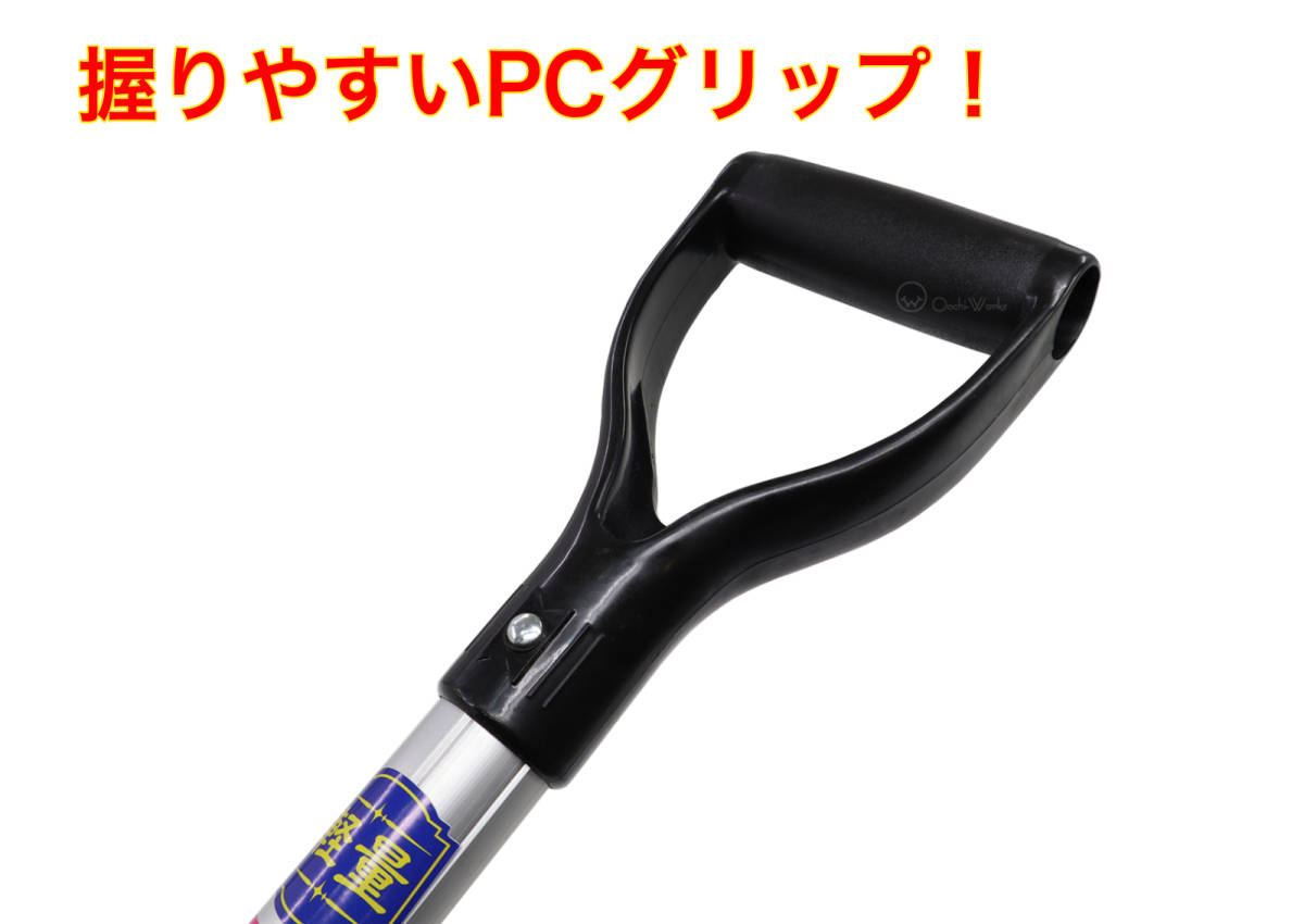  aluminium pattern punching shovel square shape groove cleaning spade shovel hole spade super light weight * Honshu Shikoku Kyushu free shipping 