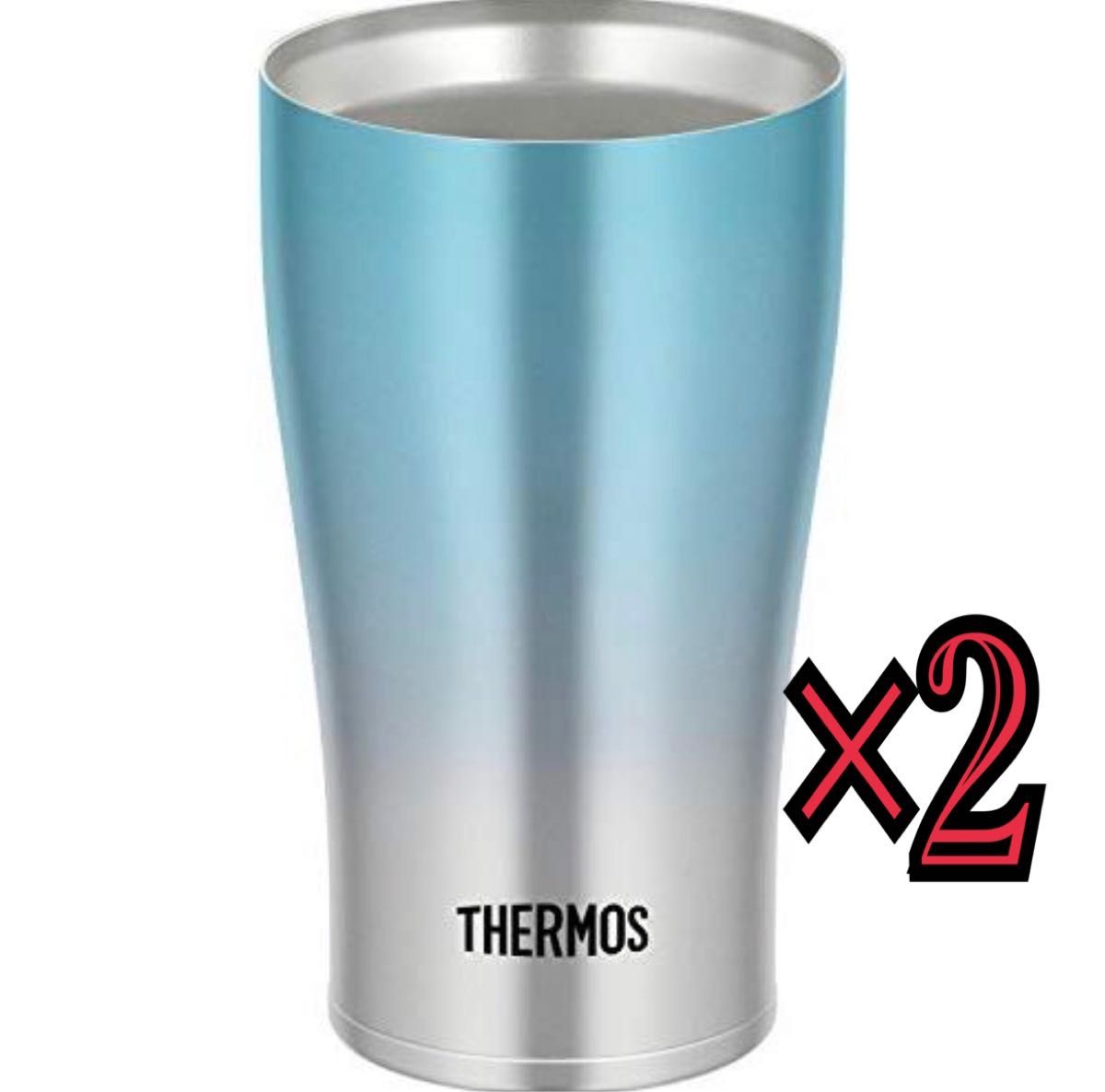 THERMOS サーモス 真空断熱タンブラー 340ml 2個 タンブラー ブルーフェード 新品未使用 送料込み