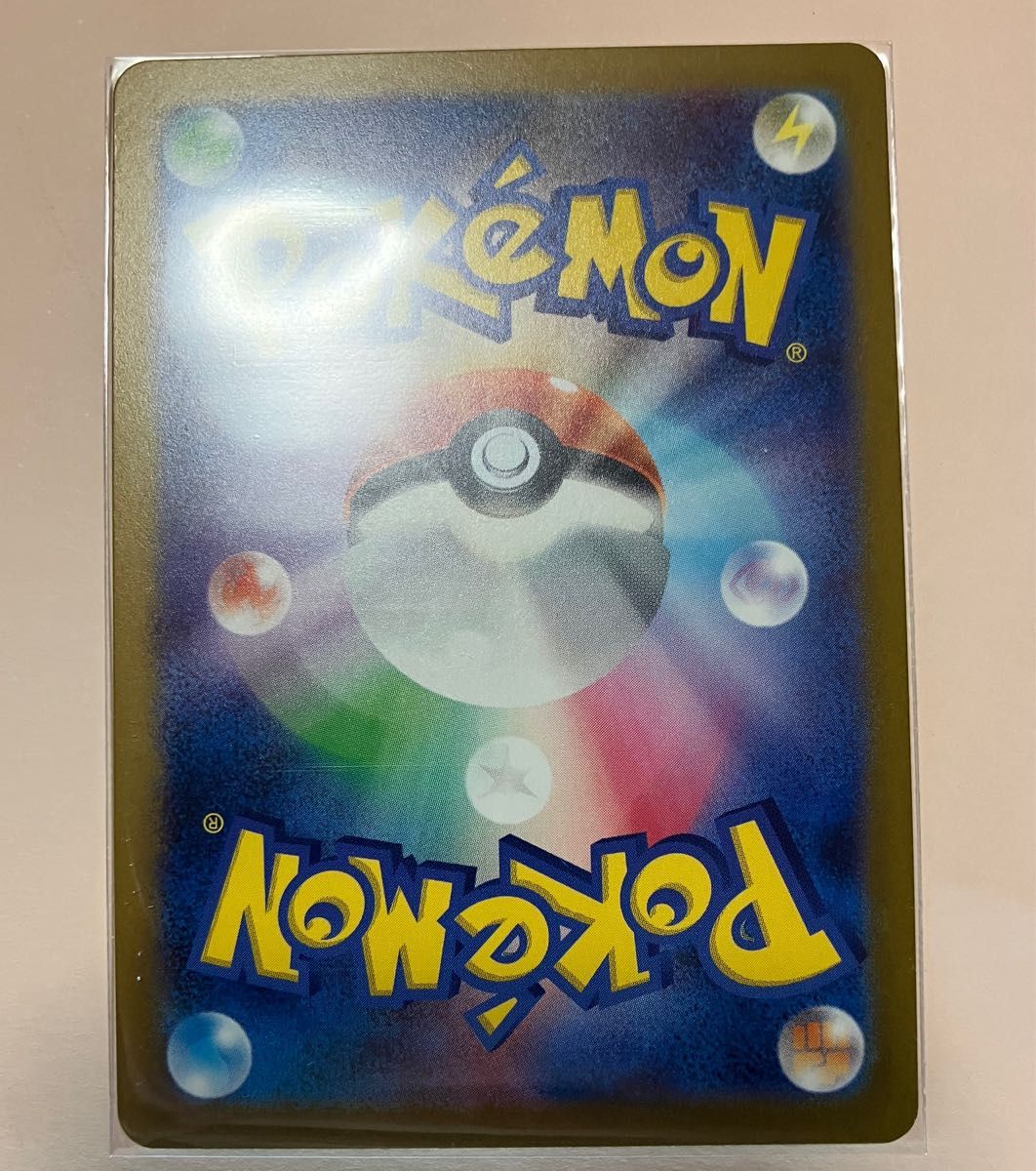 ポケモンカードスペシャルデッキセットex御三家ARセット|Yahoo ポケモンカードスペシャルデッキセットex御三家ARセット|Yahoo