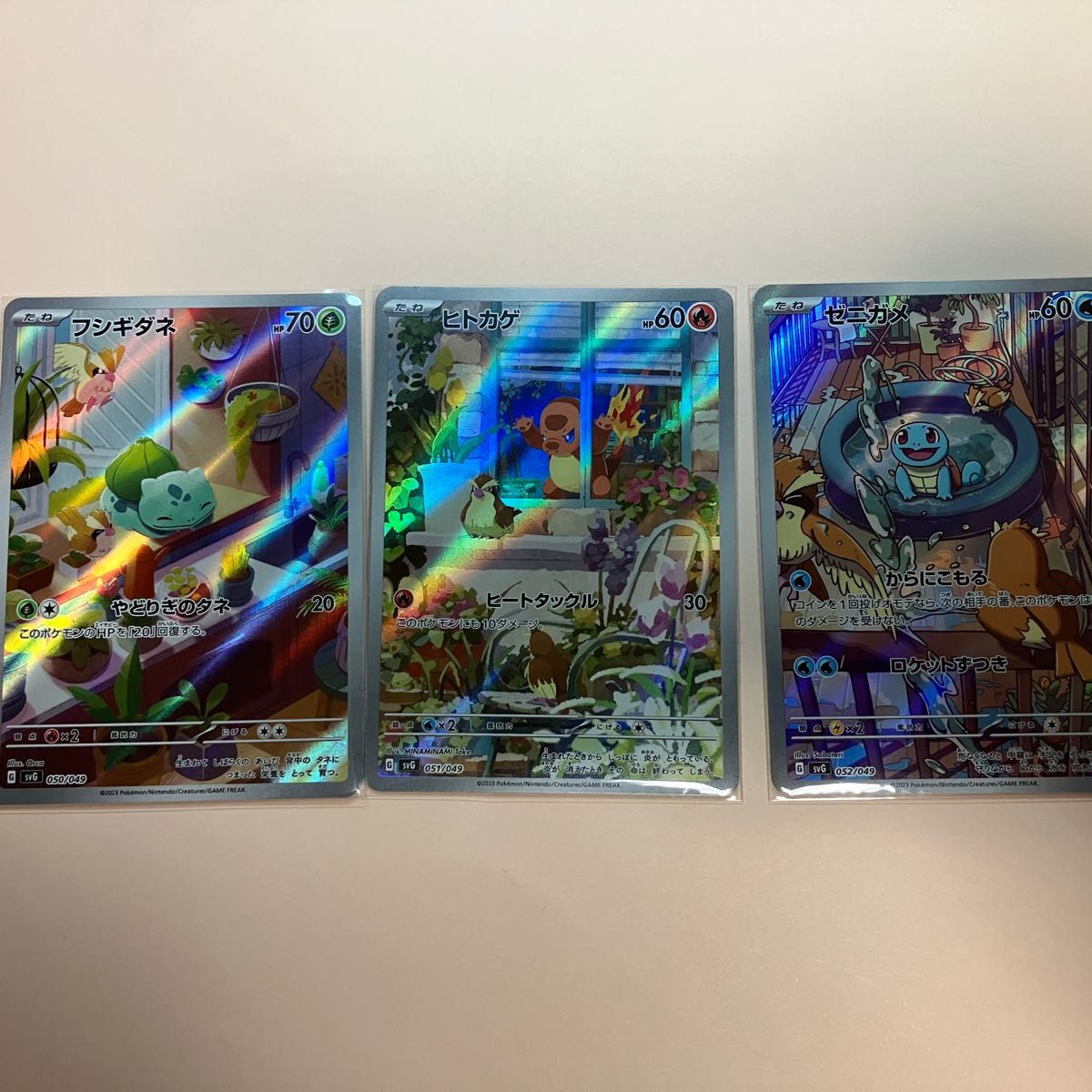 ポケモンカードスペシャルデッキセットex御三家ARセット|Yahoo ポケモンカードスペシャルデッキセットex御三家ARセット|Yahoo