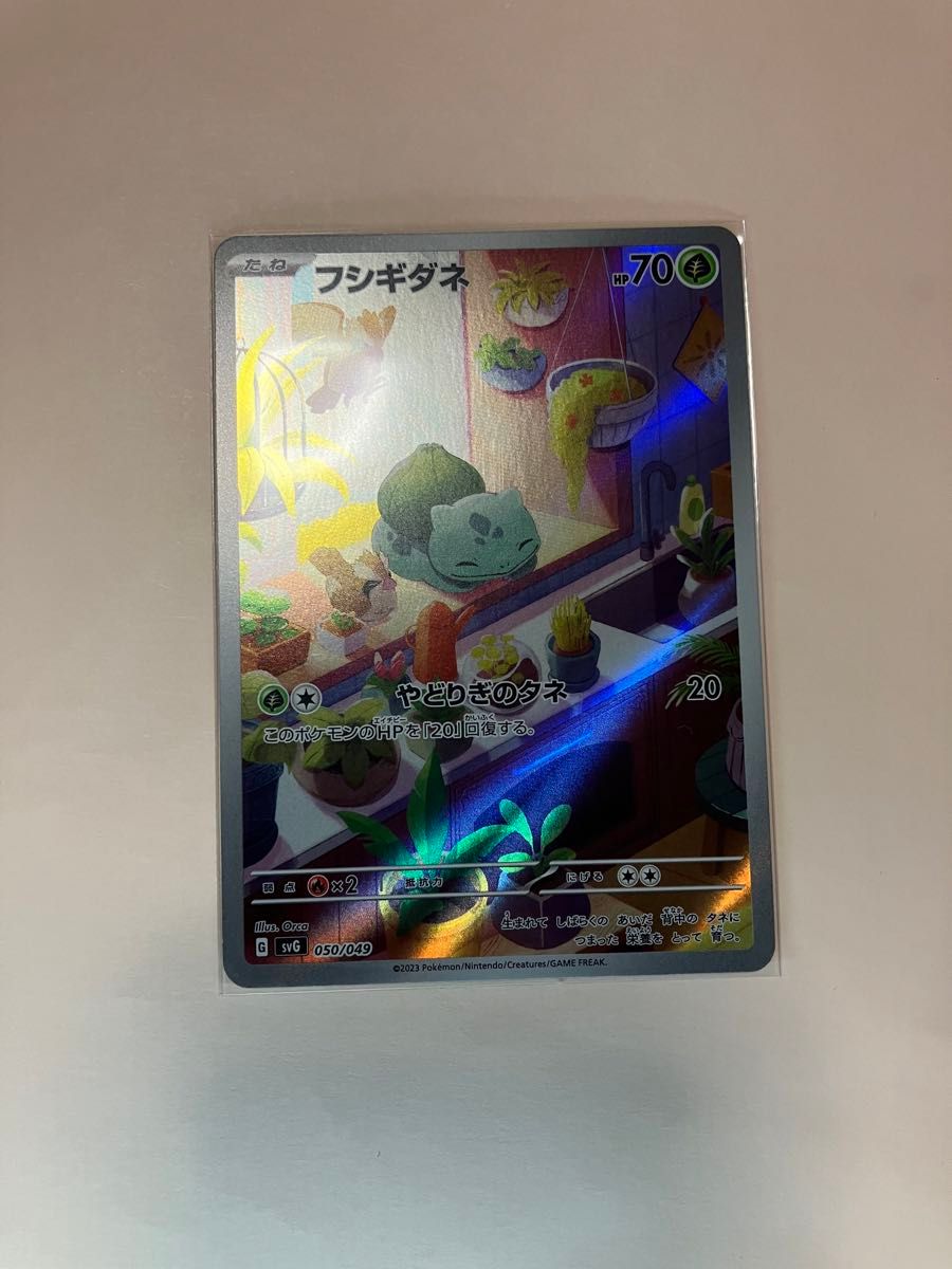 ポケモンカードスペシャルデッキセットex御三家ARセット|Yahoo ポケモンカードスペシャルデッキセットex御三家ARセット|Yahoo
