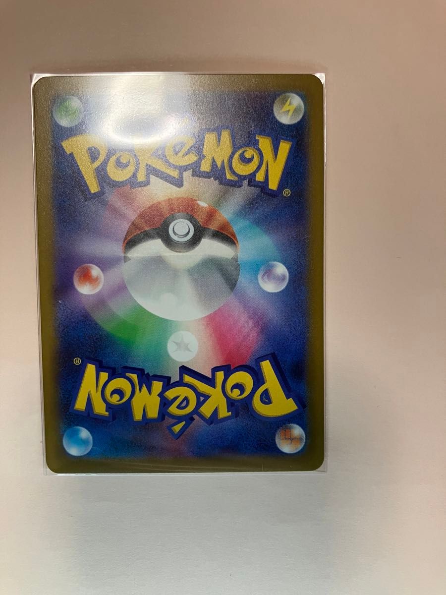 ポケモンカードスペシャルデッキセットex御三家ARセット|Yahoo ポケモンカードスペシャルデッキセットex御三家ARセット|Yahoo