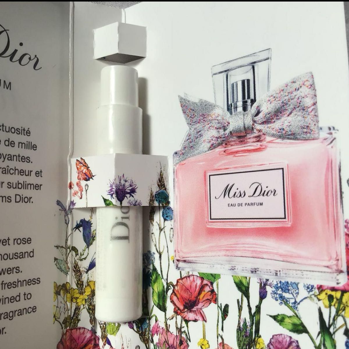 Dior 香水 ミスディオール