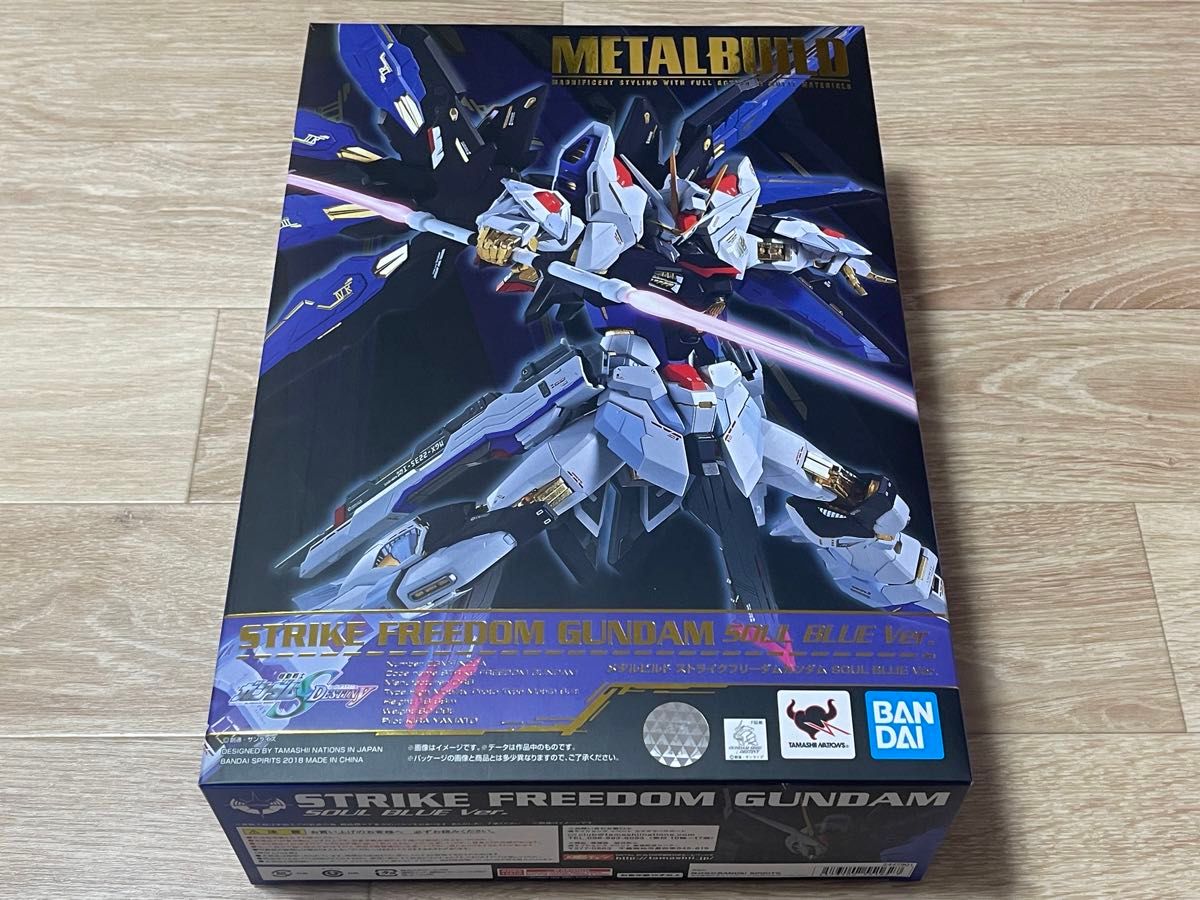 開封品 METAL BUILD ストライクフリーダムガンダム SOUL BLUE Ver. メタルビルド