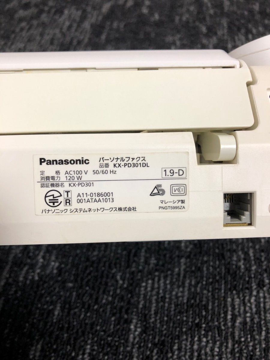 Panasonic（パナソニック）　FAX付き電話機　KX-PD301-W