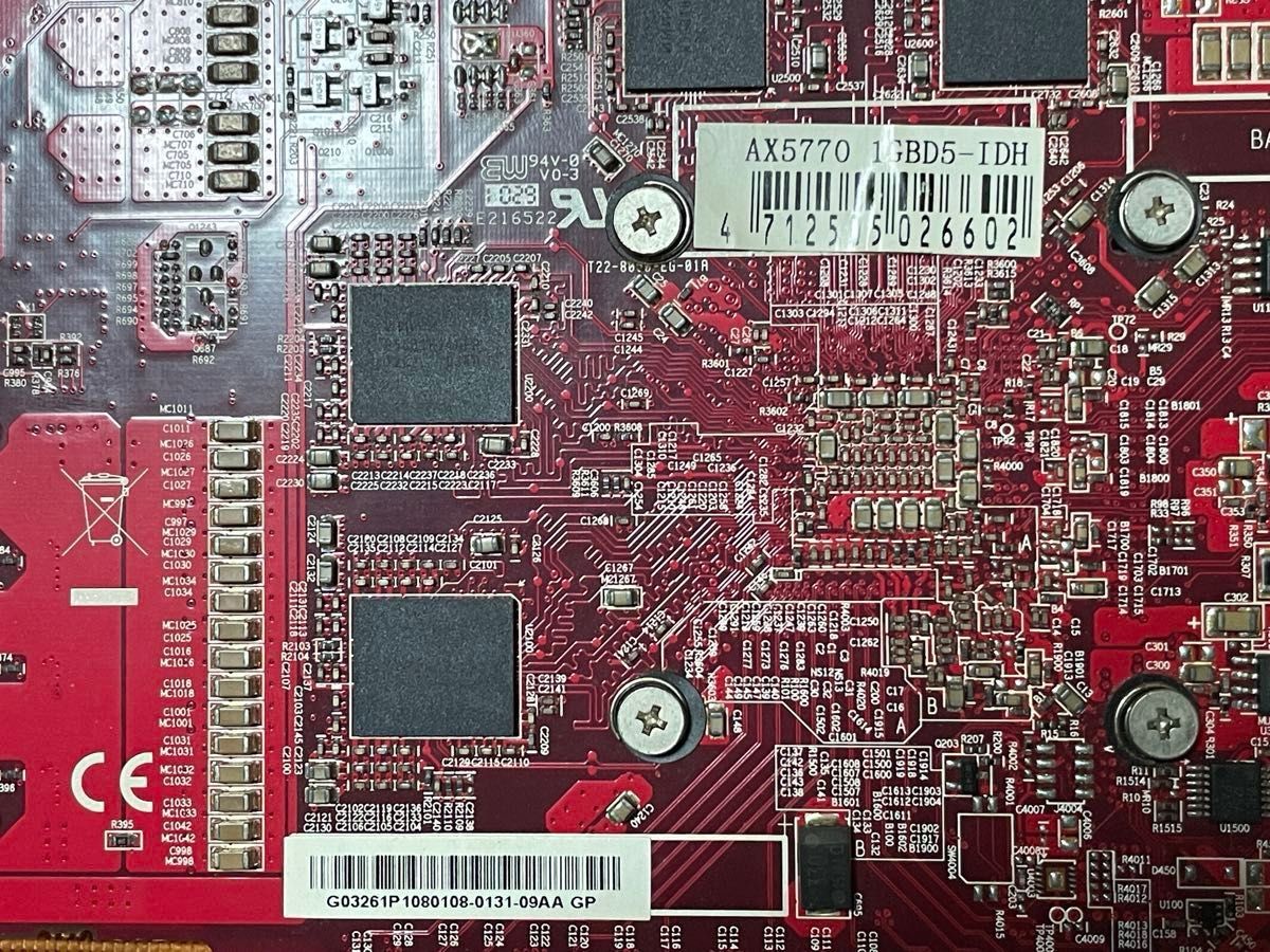 【動作保証】Radeon HD5770 1GB DVI-D HDMI DisplayPort